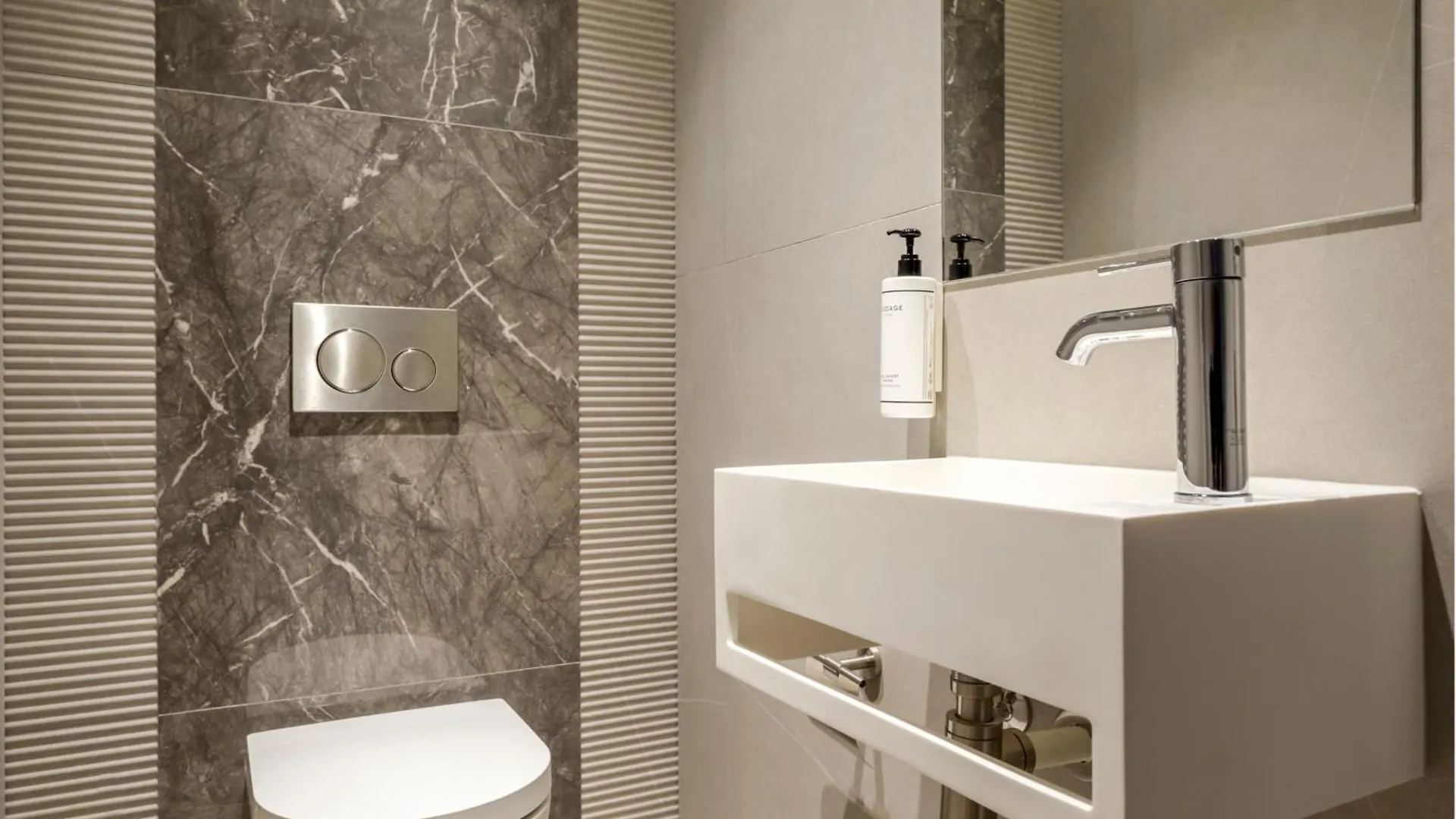 Merveil - Signature Suite - Opera - Rougemont III Paris